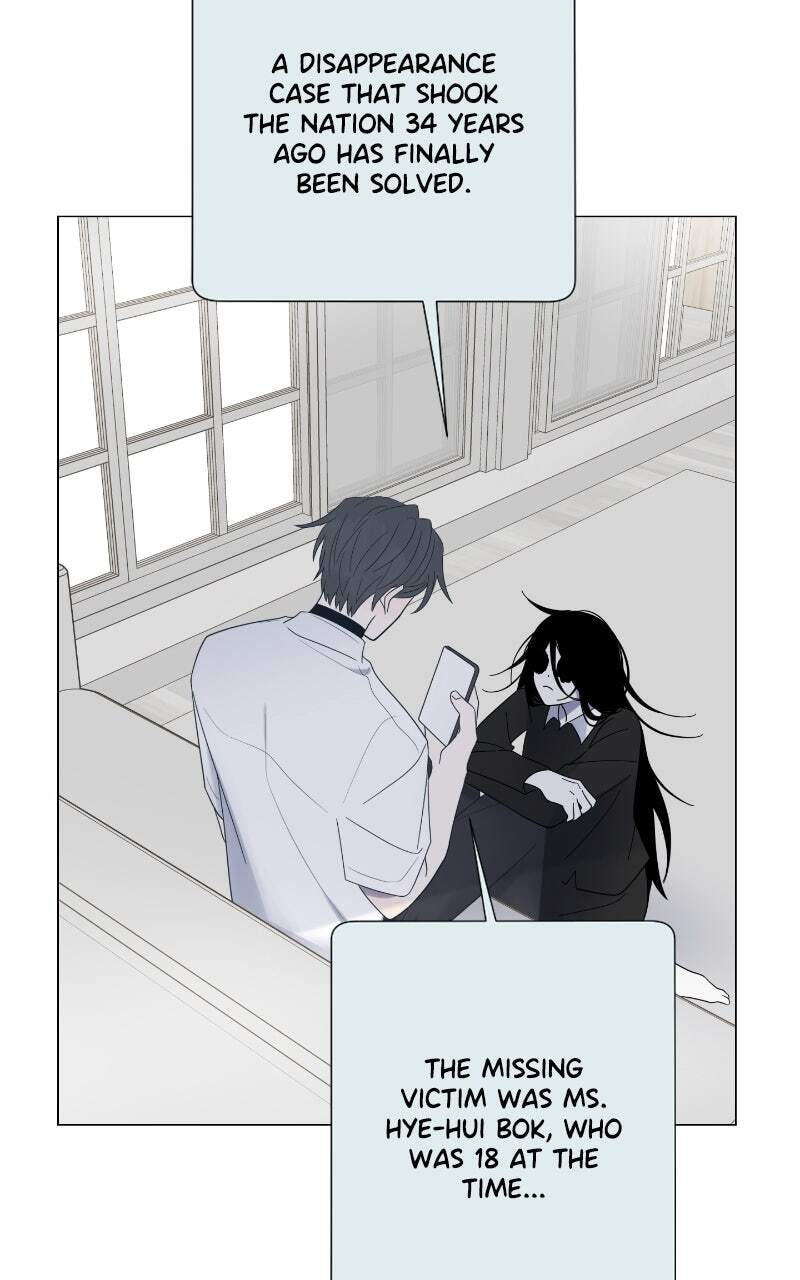 Read Moon Child chapter 42 image 59 on Lezhin