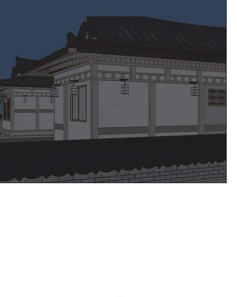 Read Moon Child chapter 43 image 44 on Lezhin