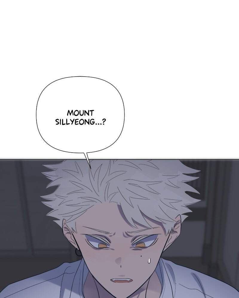 Read Moon Child chapter 43 image 75 on Lezhin