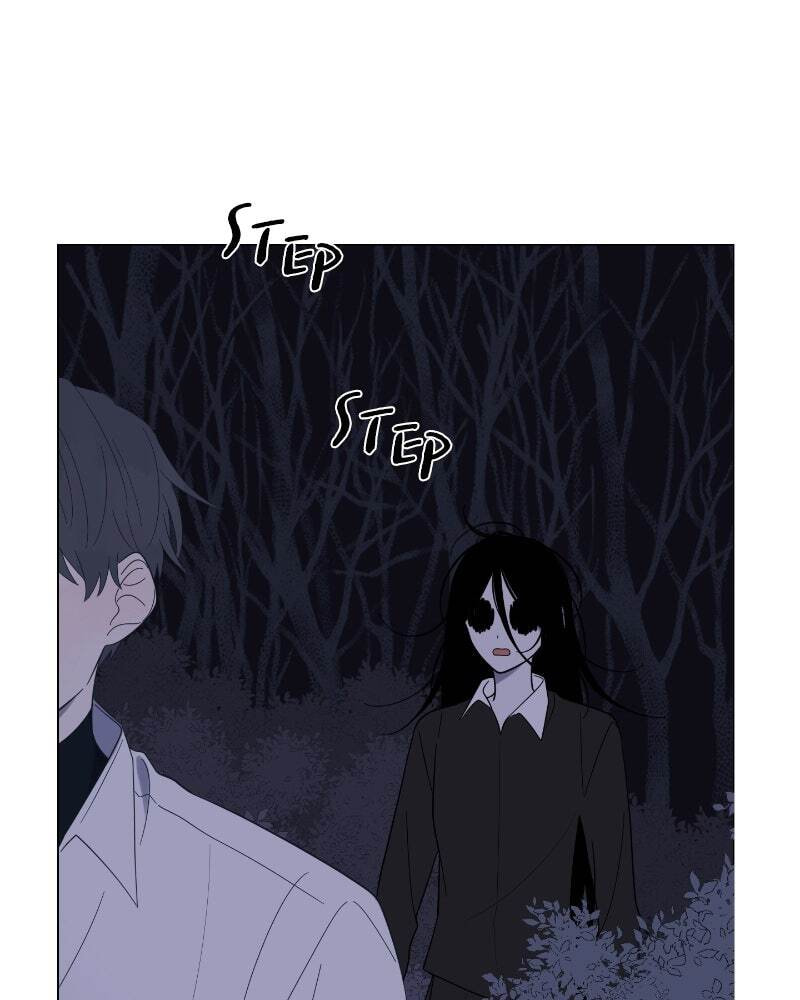 Read Moon Child chapter 43 image 87 on Lezhin