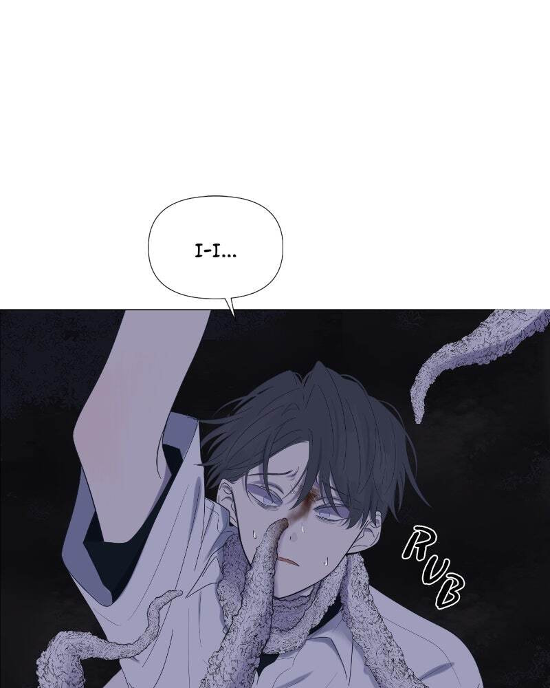 Read Moon Child chapter 44 image 13 on Lezhin