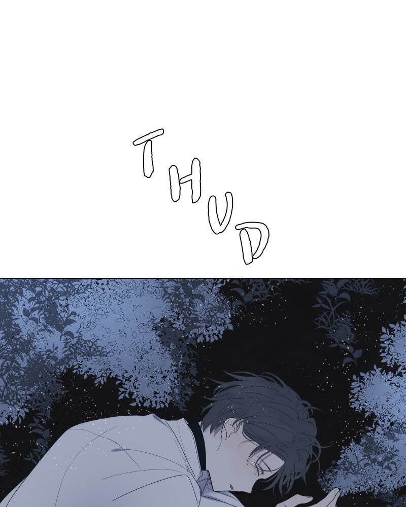 Read Moon Child chapter 44 image 40 on Lezhin