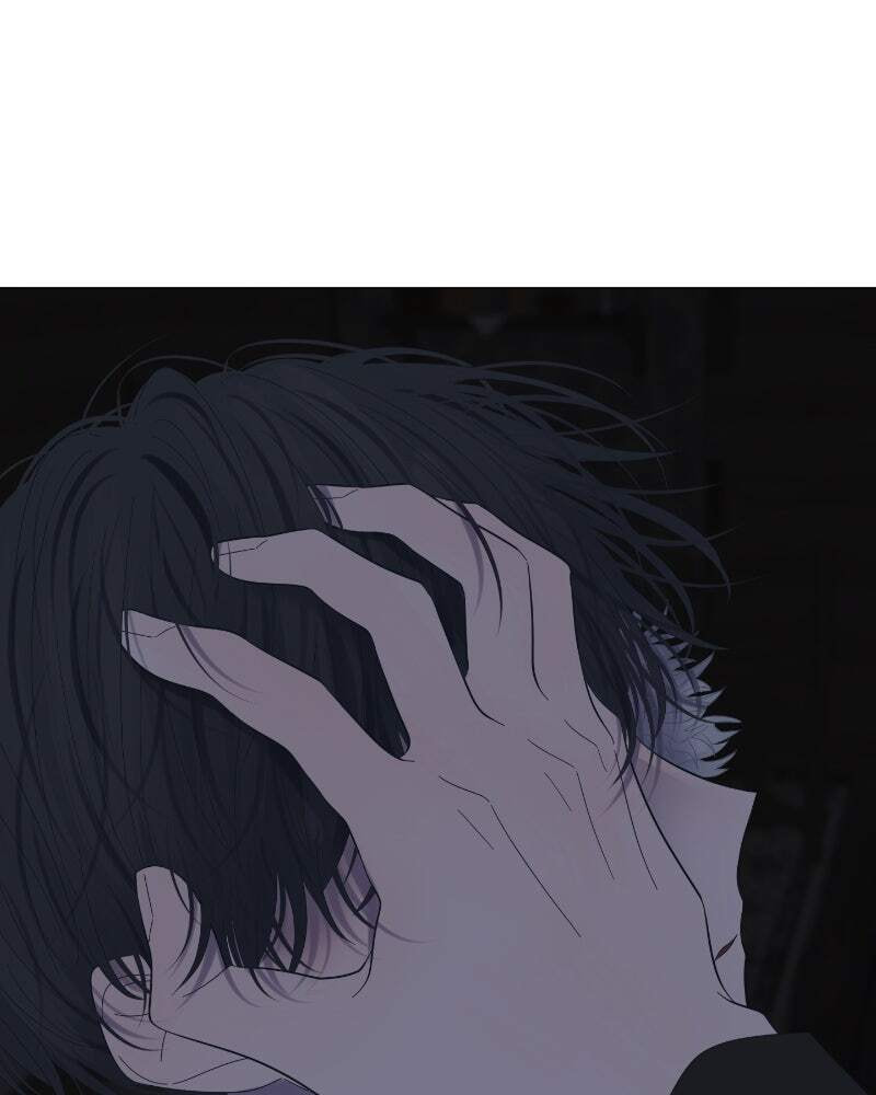 Read Moon Child chapter 44 image 84 on Lezhin