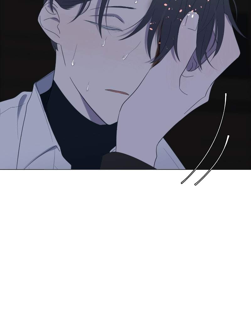 Read Moon Child chapter 45 image 30 on Lezhin