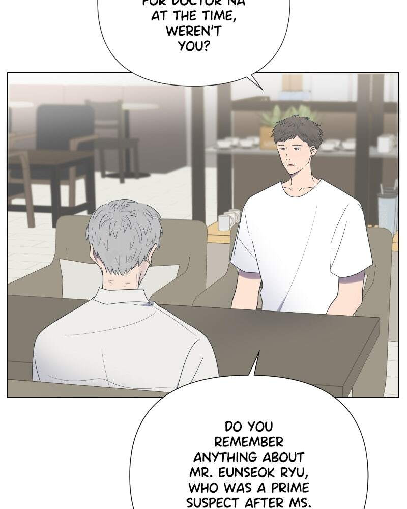 Read Moon Child chapter 45 image 4 on Lezhin