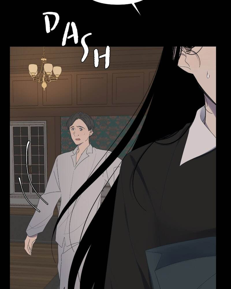 Read Moon Child chapter 46 image 20 on Lezhin