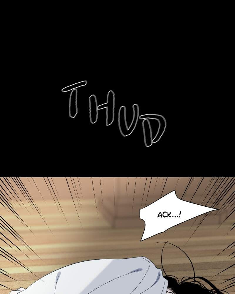 Read Moon Child chapter 46 image 61 on Lezhin