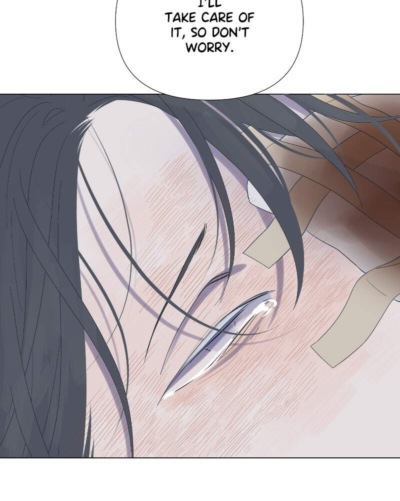 Read Moon Child chapter 47 image 61 on Lezhin