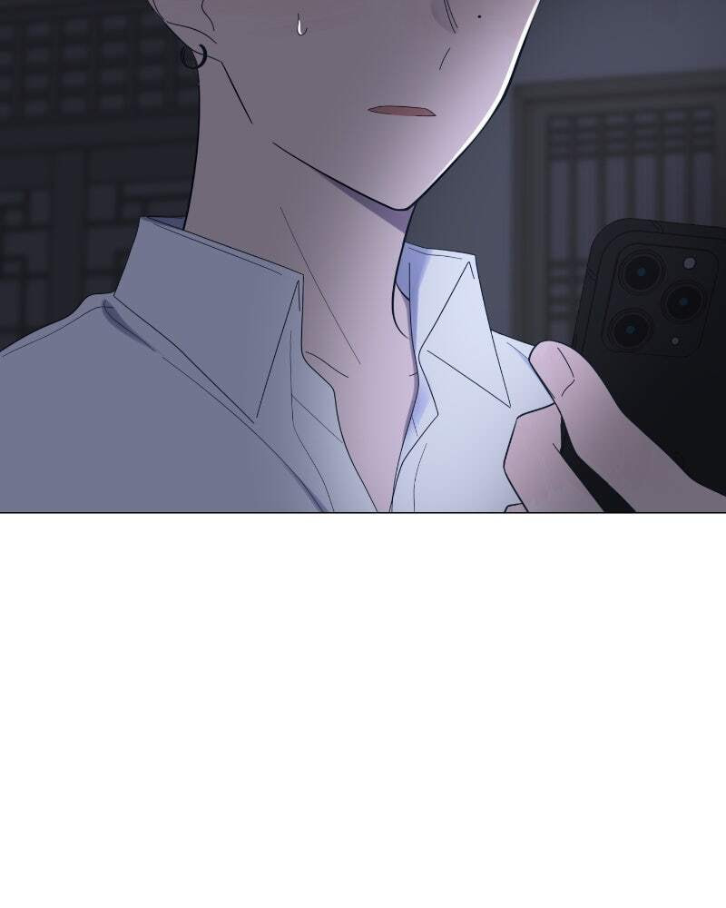Read Moon Child chapter 49 image 14 on Lezhin