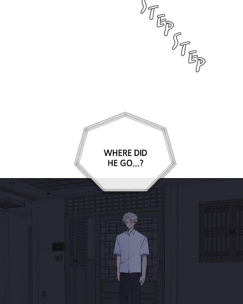 Read Moon Child chapter 49 image 3 on Lezhin