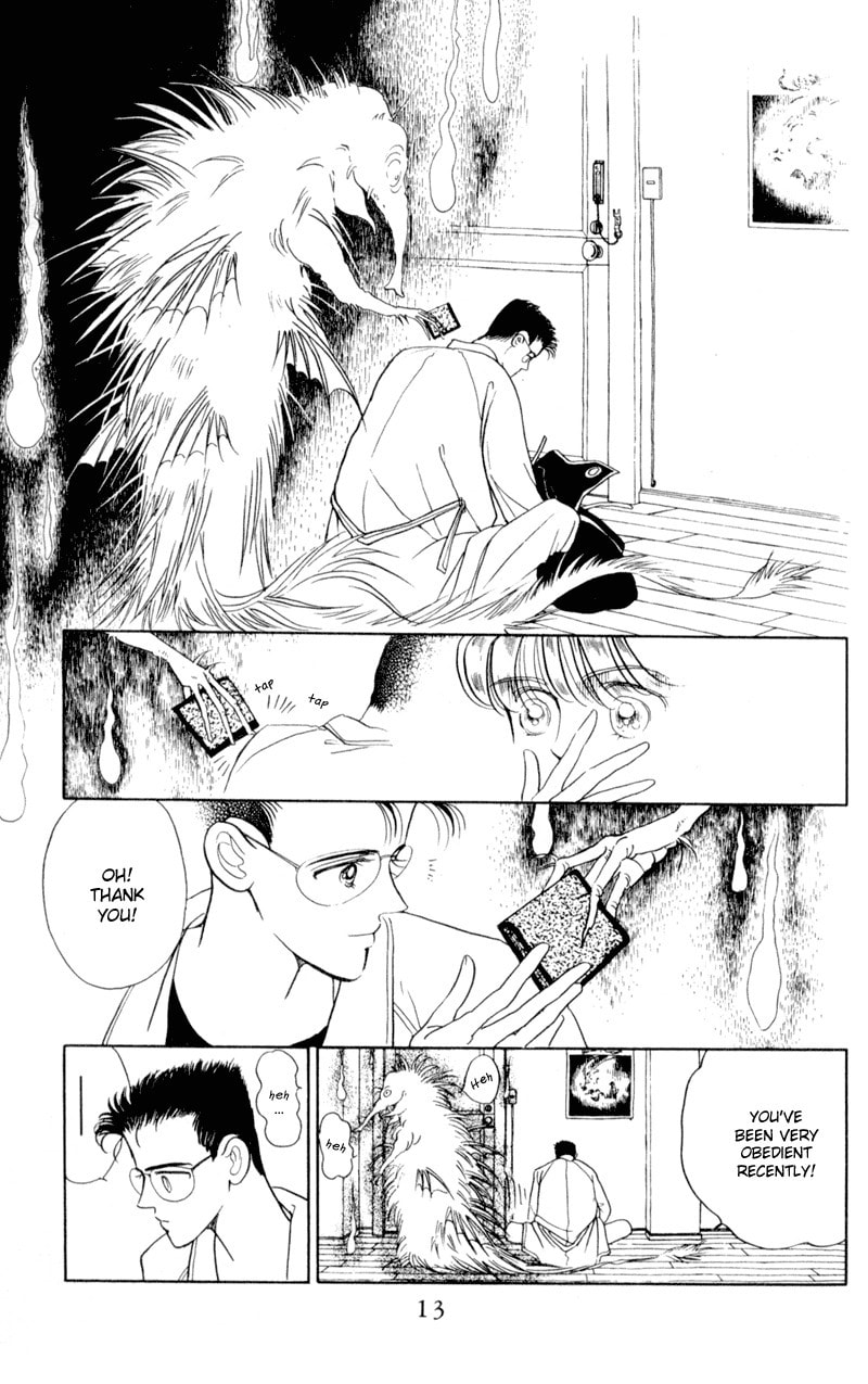 Read Moon Child chapter 5.1 image 12 on Lezhin