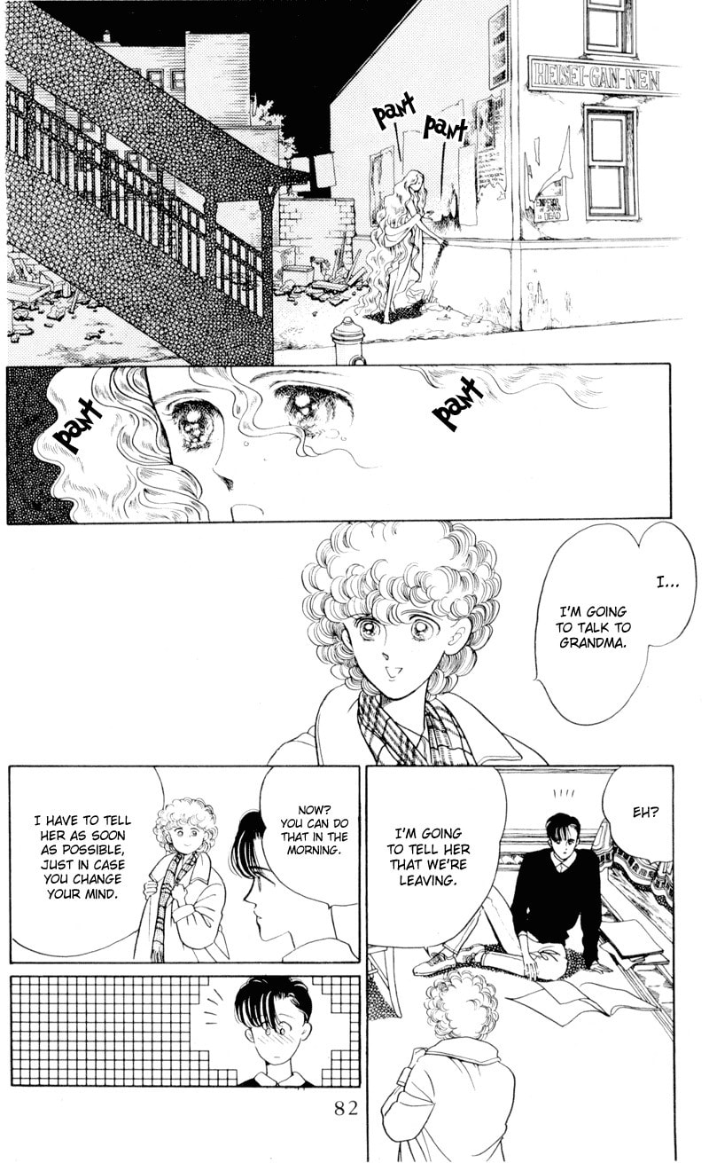 Read Moon Child chapter 5.2 image 31 on Lezhin