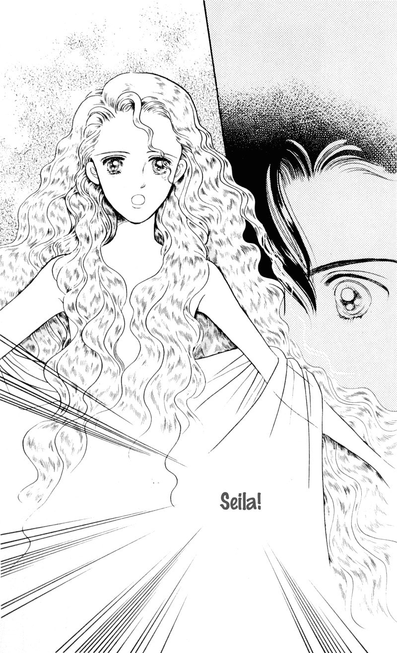 Read Moon Child chapter 5.2 image 38 on Lezhin
