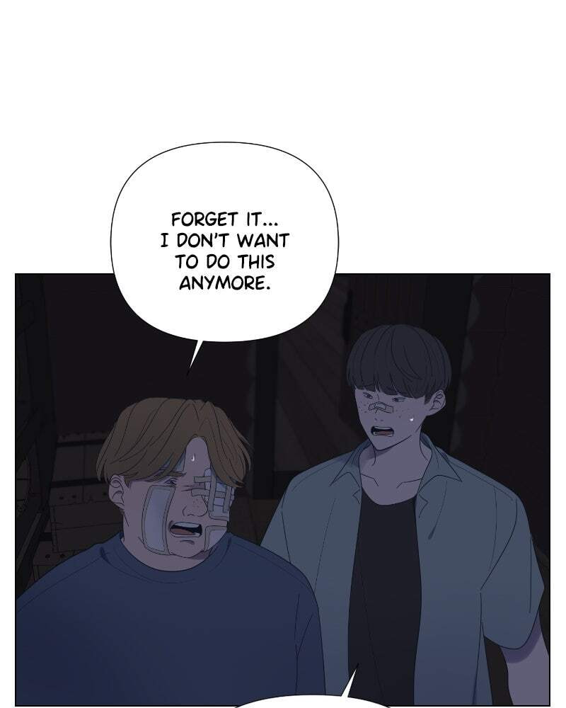 Read Moon Child chapter 50 image 12 on Lezhin