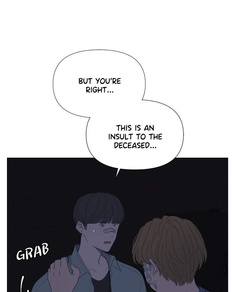 Read Moon Child chapter 50 image 15 on Lezhin