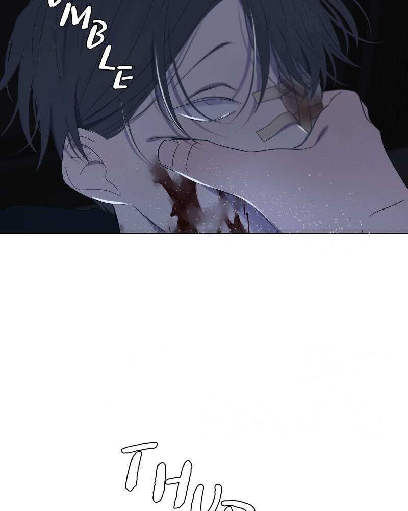 Read Moon Child chapter 50 image 66 on Lezhin