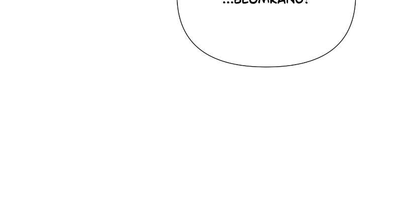 Read Moon Child chapter 51 image 105 on Lezhin