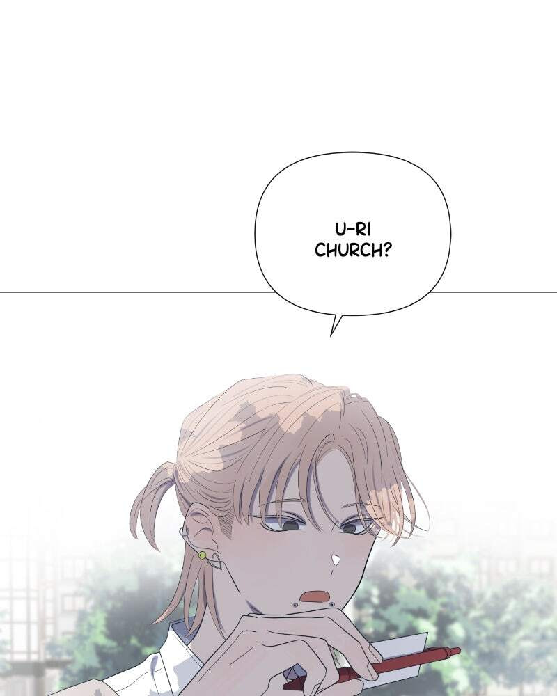 Read Moon Child chapter 51 image 123 on Lezhin