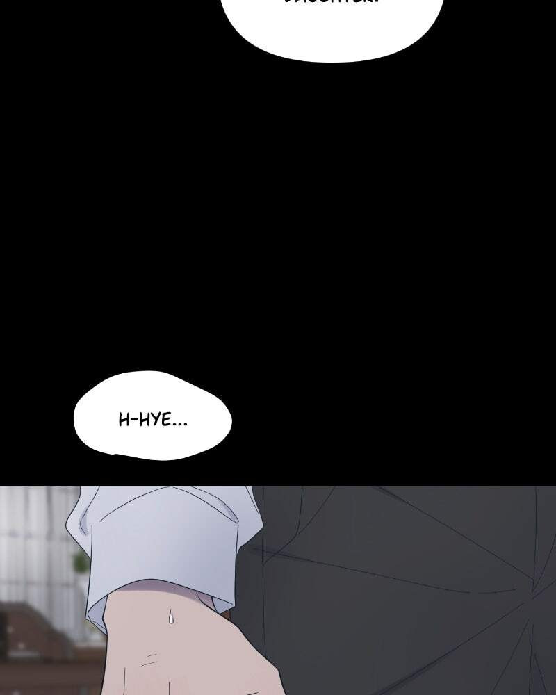 Read Moon Child chapter 51 image 17 on Lezhin