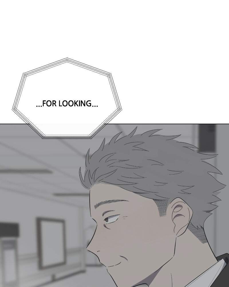 Read Moon Child chapter 51 image 50 on Lezhin