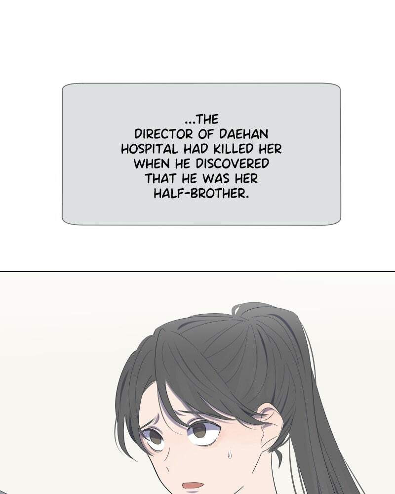 Read Moon Child chapter 51 image 58 on Lezhin