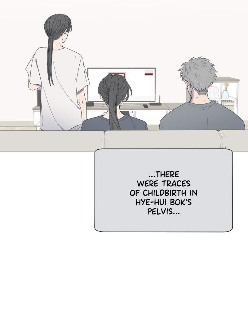 Read Moon Child chapter 51 image 60 on Lezhin