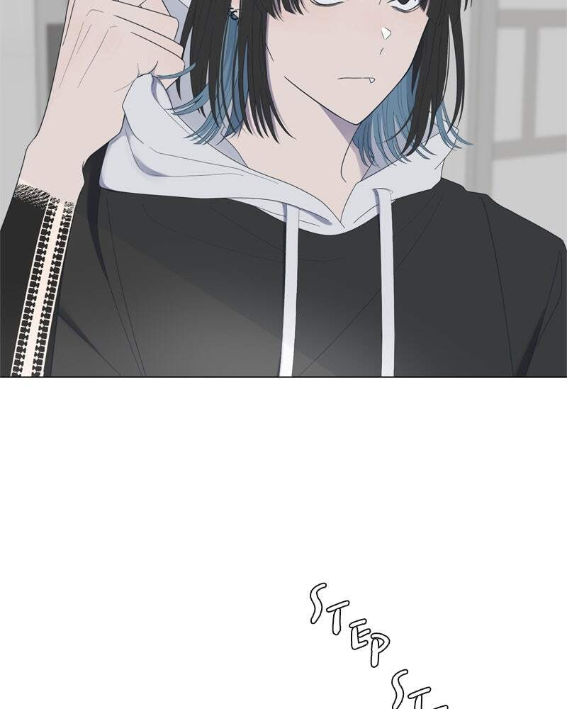 Read Moon Child chapter 52 image 82 on Lezhin