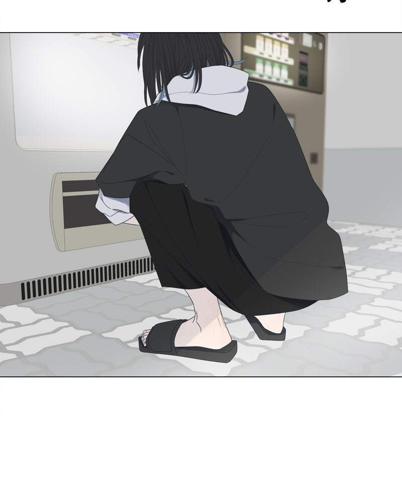 Read Moon Child chapter 52 image 86 on Lezhin
