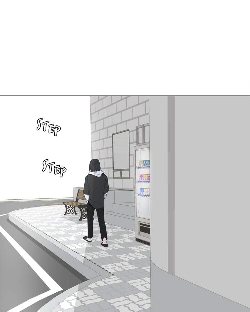 Read Moon Child chapter 52 image 87 on Lezhin