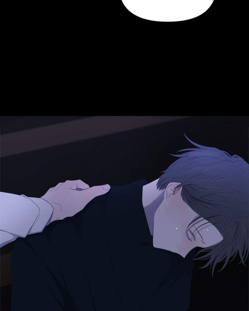 Read Moon Child chapter 53 image 78 on Lezhin