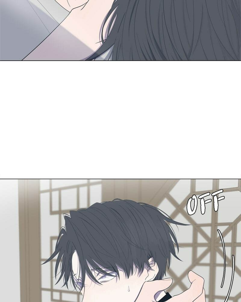 Read Moon Child chapter 54 image 1 on Lezhin