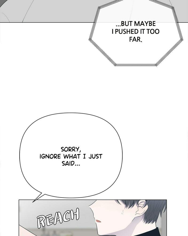 Read Moon Child chapter 54 image 13 on Lezhin