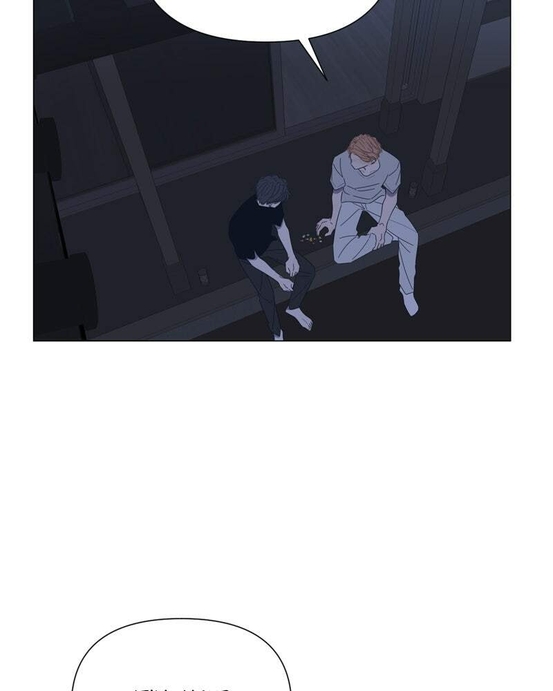 Read Moon Child chapter 54 image 46 on Lezhin