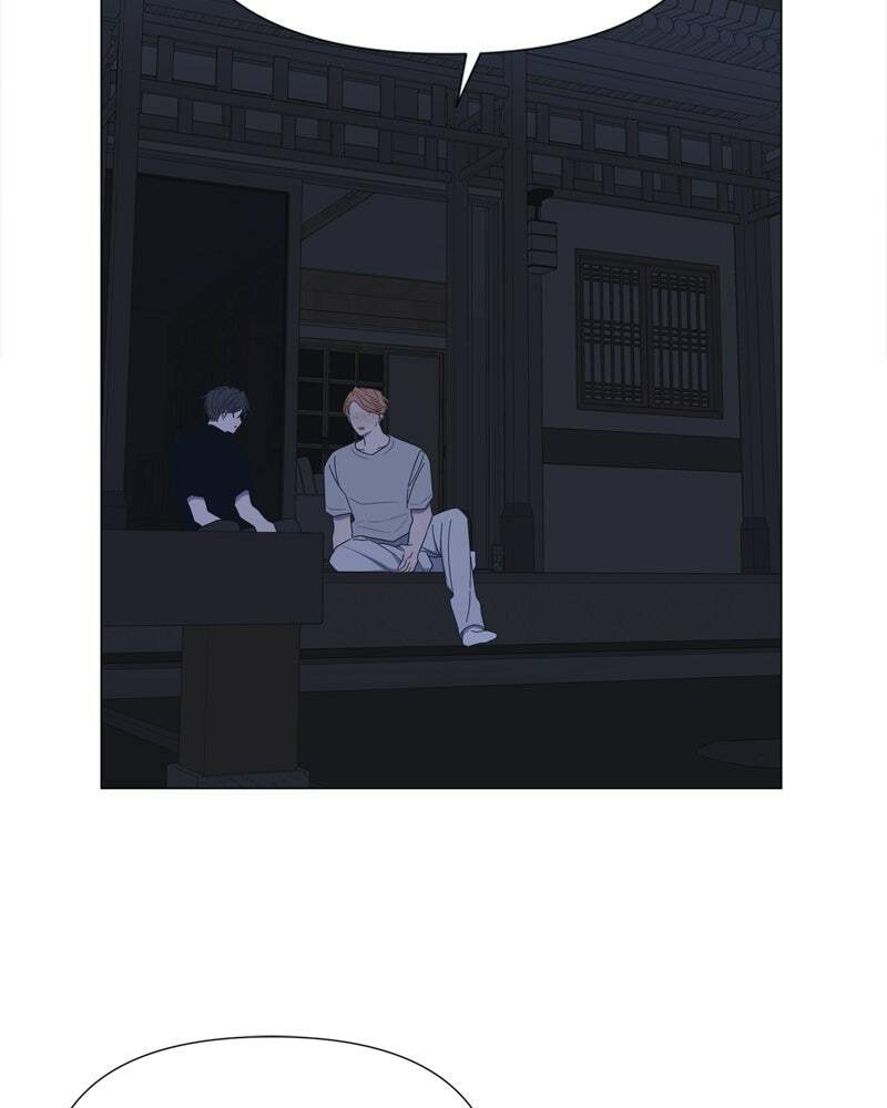 Read Moon Child chapter 54 image 54 on Lezhin