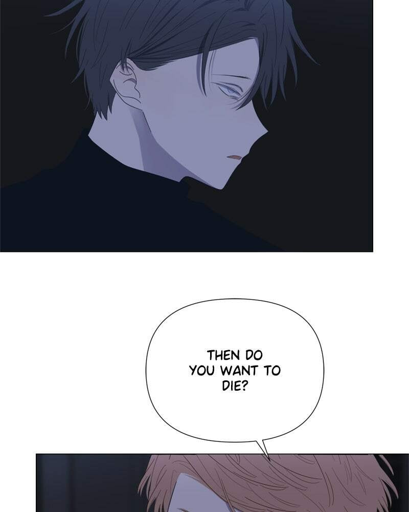 Read Moon Child chapter 54 image 71 on Lezhin
