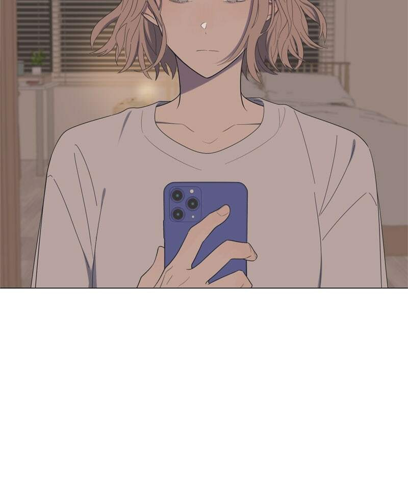 Read Moon Child chapter 54 image 83 on Lezhin