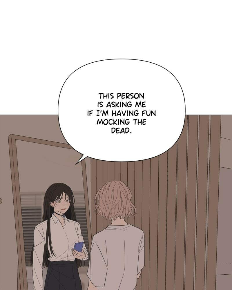 Read Moon Child chapter 54 image 84 on Lezhin