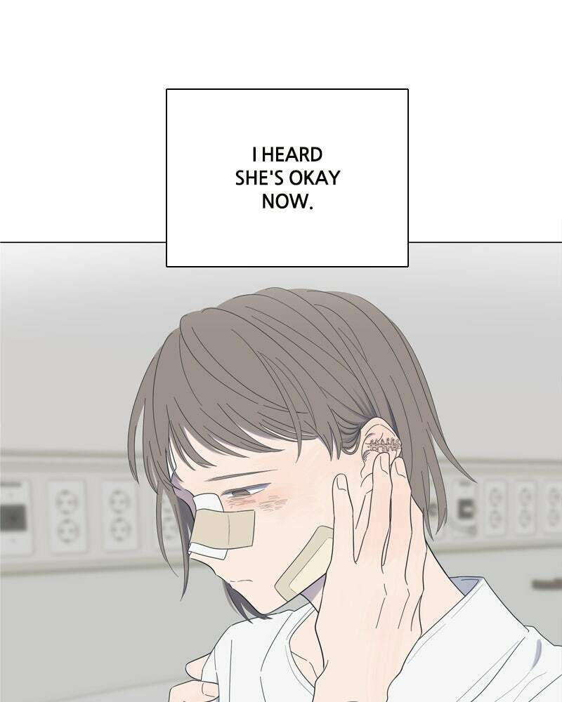 Read Moon Child chapter 55 image 13 on Lezhin