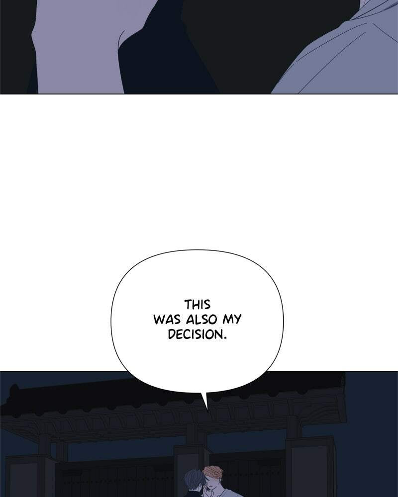 Read Moon Child chapter 55 image 20 on Lezhin