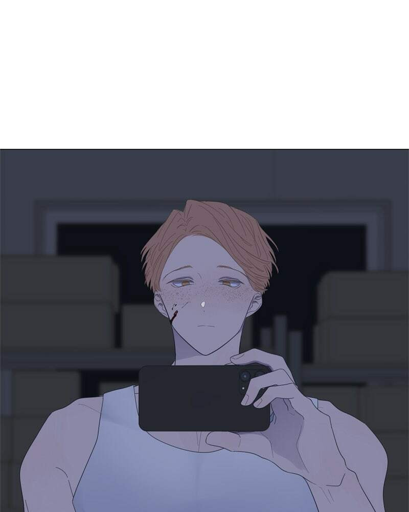 Read Moon Child chapter 55 image 9 on Lezhin