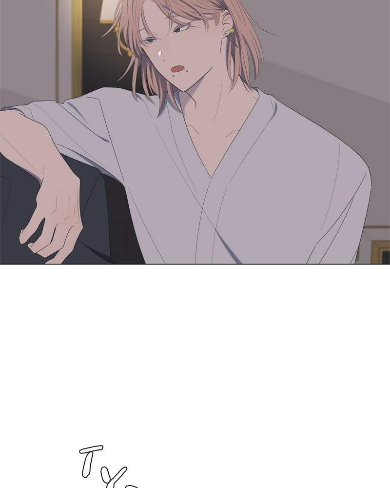 Read Moon Child chapter 56 image 16 on Lezhin
