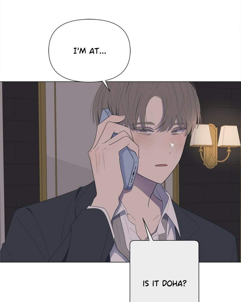 Read Moon Child chapter 56 image 5 on Lezhin
