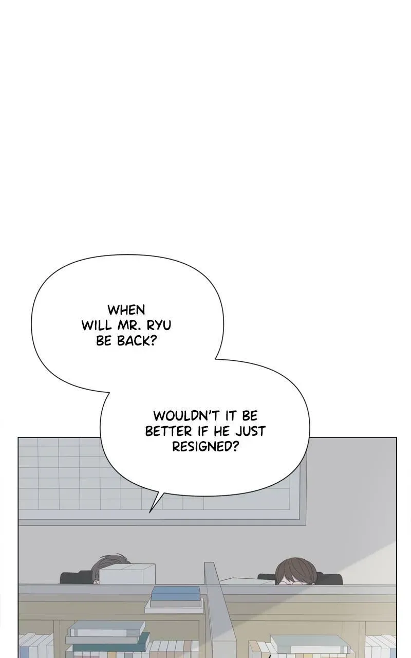 Read Moon Child chapter 57 image 1 on Lezhin