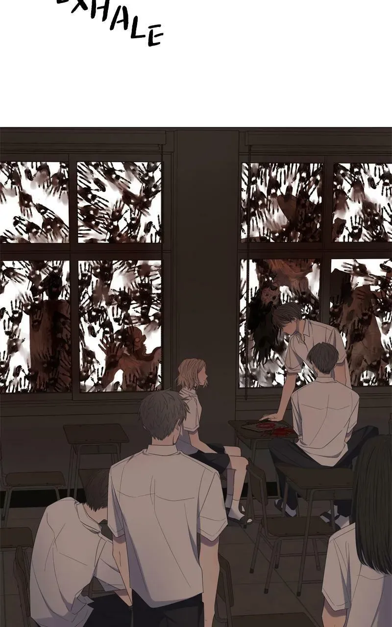 Read Moon Child chapter 57 image 25 on Lezhin
