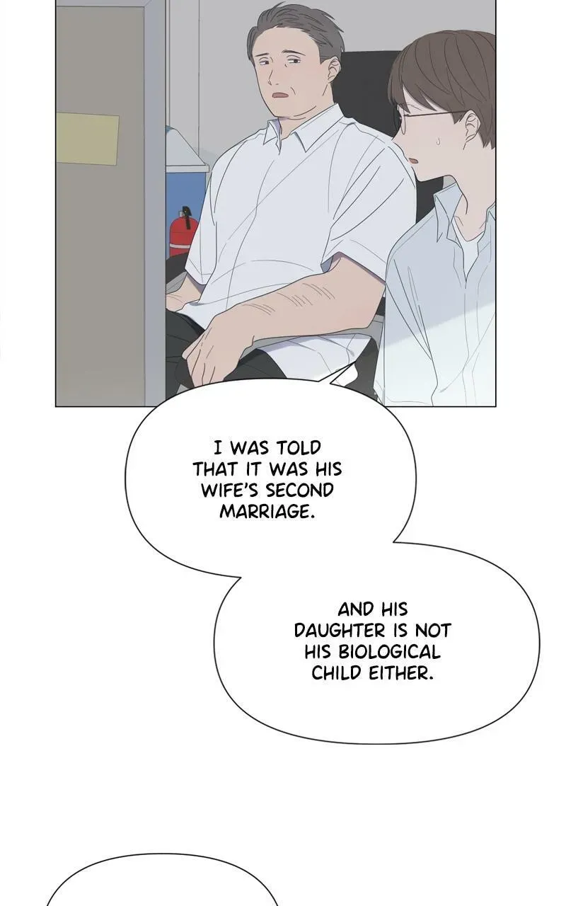 Read Moon Child chapter 57 image 3 on Lezhin