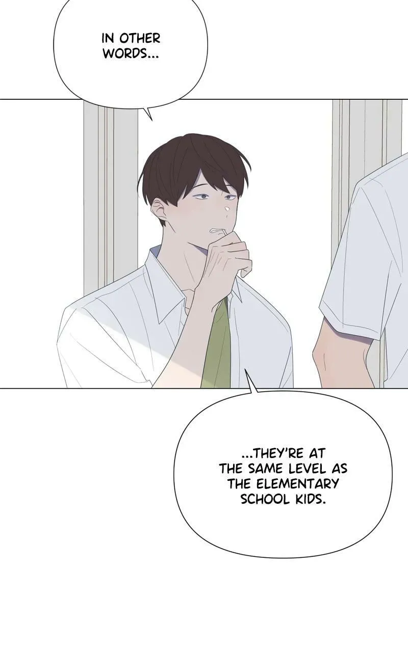 Read Moon Child chapter 57 image 34 on Lezhin