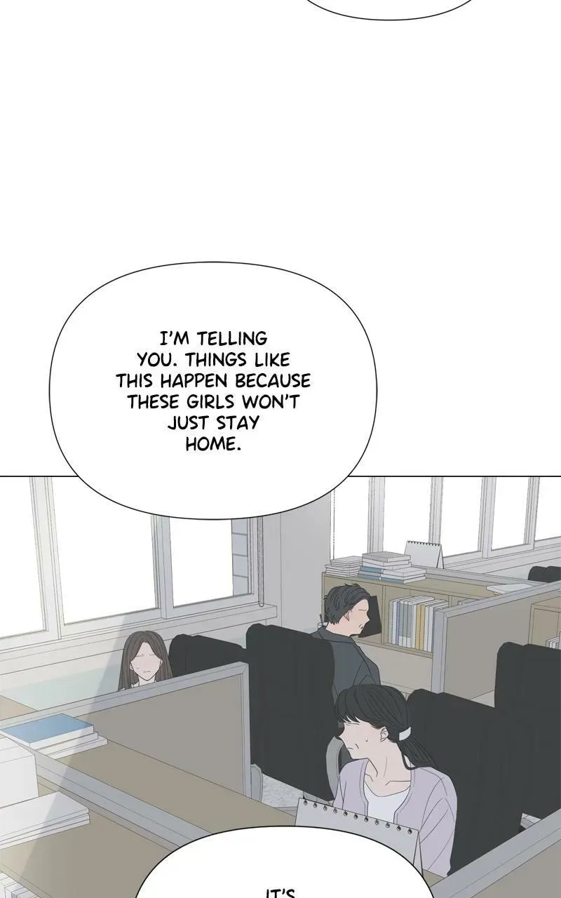 Read Moon Child chapter 57 image 5 on Lezhin
