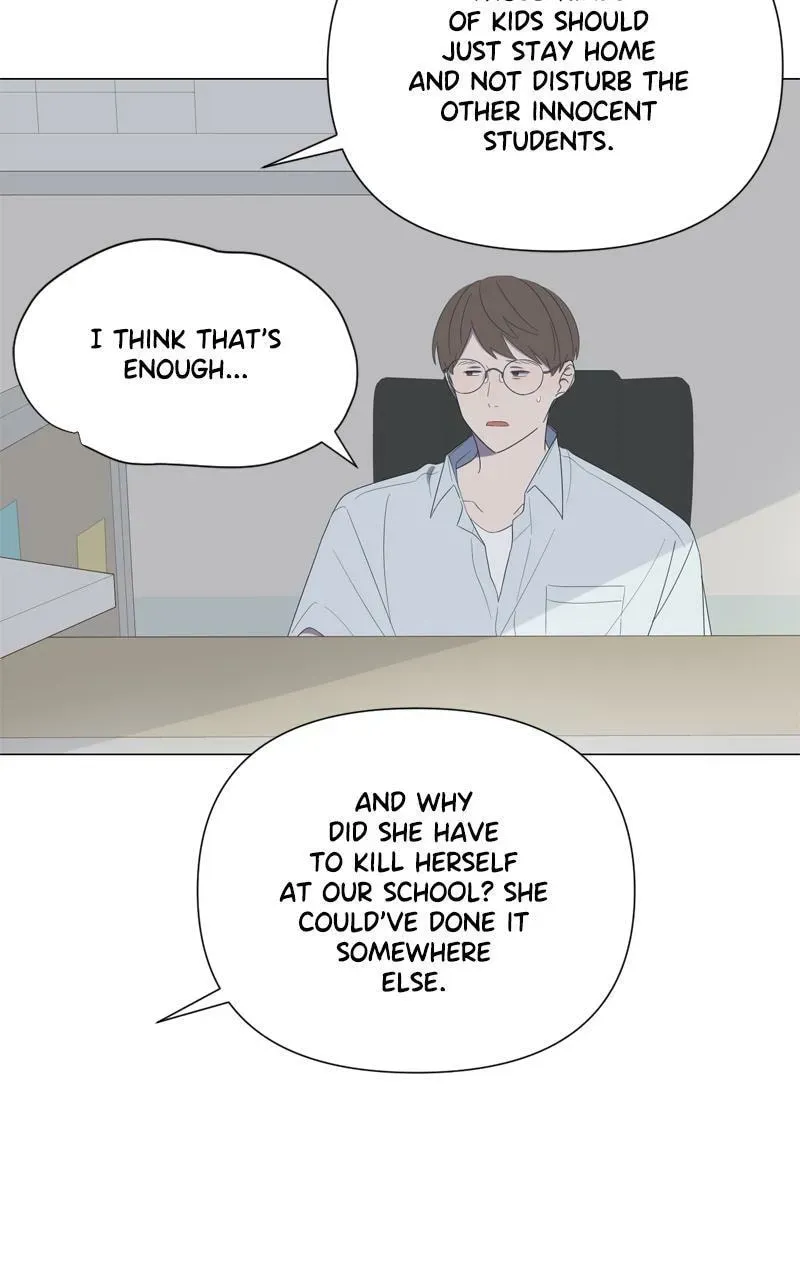 Read Moon Child chapter 57 image 8 on Lezhin