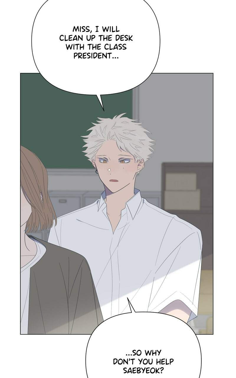 Read Moon Child chapter 58 image 23 on Lezhin