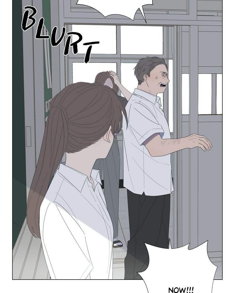 Read Moon Child chapter 59 image 21 on Lezhin